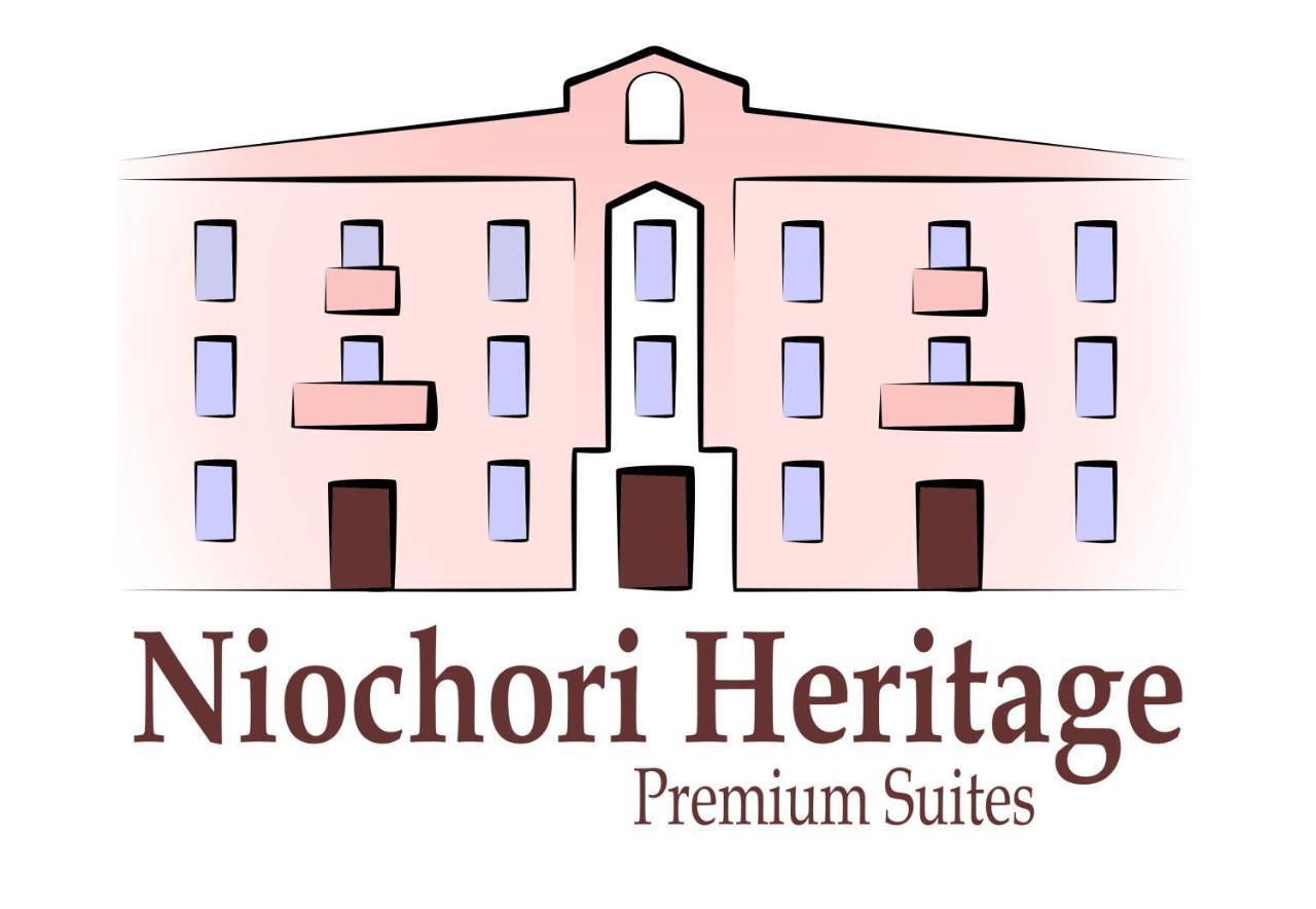Niochori Heritage: The Pianist Suite Rhodes City ภายนอก รูปภาพ